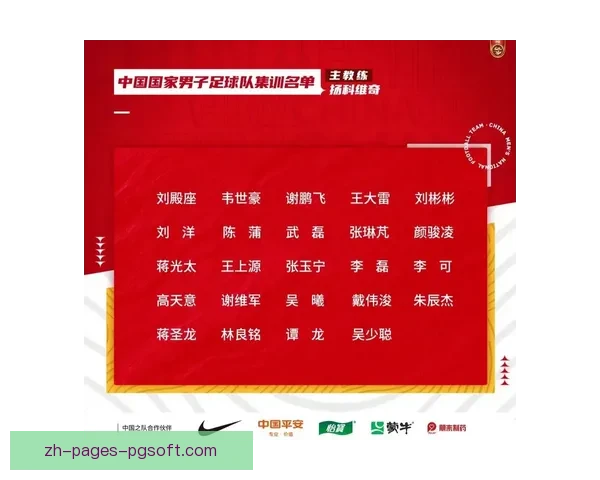 2026年世界杯门票购买指南及注意事项全解析